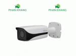 Camera IP 2.0MP Dahua DH-IPC-HFW8231EP-Z5